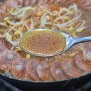 인계동 부대찌개 맛집 이나경 웨이팅 후기 내돈내산