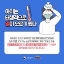 박지호한의원 이미지