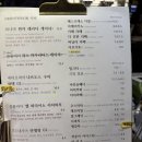 오렌즈 신촌점 | 신촌 조용한 카페 미네르바 1975년 오픈 내돈내산