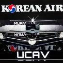뉴스(NEWS)항공유