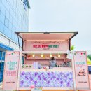 아산테크 이미지