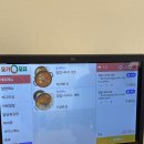 덮담 - 광명시 | [안산역 맛집 덮담 산단점]반월공단 맛집 덮담 솔직후기
