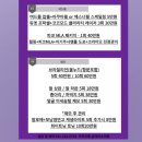 닥터수의원 이미지