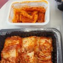 화정왕족발 | [경기 고양] 일산서구 보쌈 맛집 [화정왕족발] 굴보쌈까지 푸짐하게! 내돈내산 솔직후기