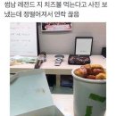 몽가 이미지