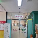 문현시장다동상가 | [충북 제천] 시장 속 숨은 별미! 제천 ‘효강정’ 닭강정 &amp; 새우강정 먹어본 후기
