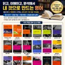 슈르케이학원