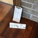 연원숯불갈비 | 충주 연원숯불갈비 곤드레솥밥 정식 후기