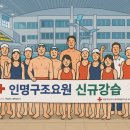 예산가마솥장수촌설렁탕서사라점