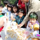 가루매마을 이미지