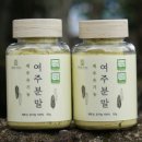(주)제주유기농 네이버블로그
