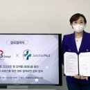 주식회사 비즈아이티 이미지