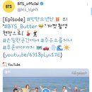 E푸른주유소 이미지