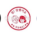 김철영어학원 네이버블로그