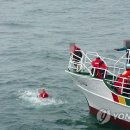 영랑동 해안방파제 이미지