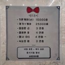 채희 | 대구 복현동네일 채희뷰티 유지력으로 유명한 네일 후기