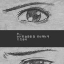보너스 이미지