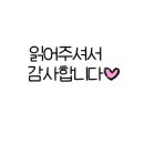 카페인24 군포용호점