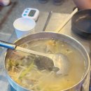 고덕바지락칼국수