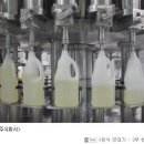 주식회사 우리같이 이미지