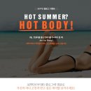 아이뽀 - 오산시 | 아이뽀