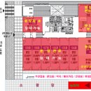 두성약국 이미지