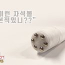 에스와이인터네셔널 서울경제