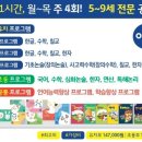 아소비 - 용인시 수지구 대지로 27 | 아소비