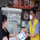 지산동행정복지센터 이미지