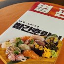 복정역1번출구 이미지