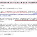 허스킨의원 이미지