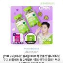 잎새달