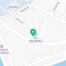 이디야커피 여수국동점 이미지