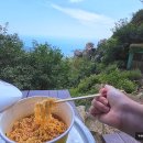 언덕산장 이미지