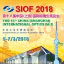 진광학안경 이미지