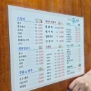 차마루 카페 이미지