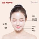 삼성미의원 이미지