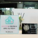 패밀리치과의원 이미지