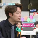 김재덕 카카오 검색결과
