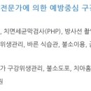 방배중앙로13길 26 (1) 이미지