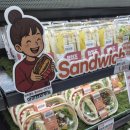 아이캔유통 이미지