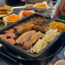 장모사위돼야지