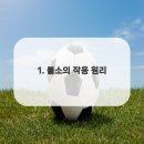 새하양서울치과의원 이미지