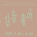 카페화이트블럭 이미지