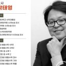 NIE논술학원