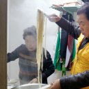 서동경로당 이미지