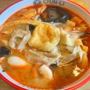 춘리마라탕 | [안양]안양역마라탕 안양역맛집 춘리마라탕 후기