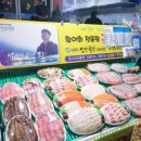 동부시장주차장 이미지