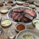 희진숯불갈비