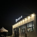 탐라일도씨 네이버블로그